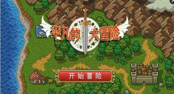 【相约“十四冬”】“十四冬”喀喇沁赛区竞赛长称赞本次气象赛事服务代表了中国气象服务体育竞赛的最高水平！