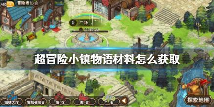 【民生画卷】养殖规模翻一番 日子过得有“犇”头