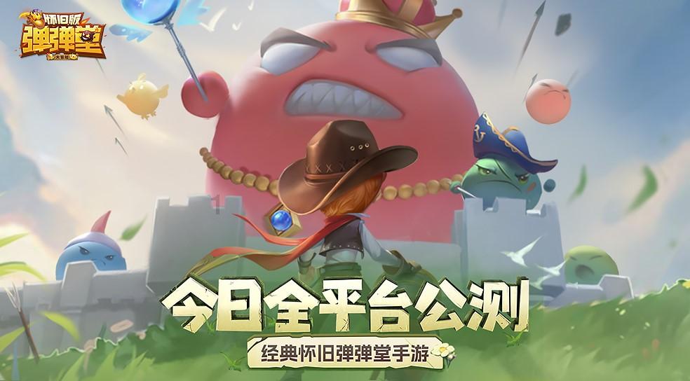 开展爱心帮扶 情暖空巢老人