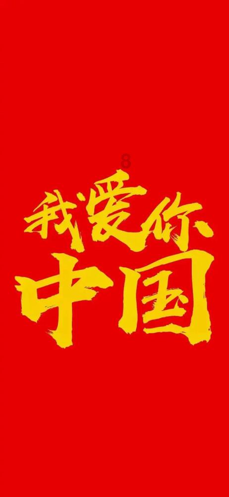 商人逃生