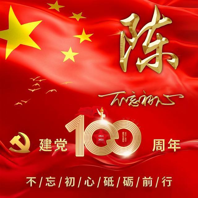 大人万万不可