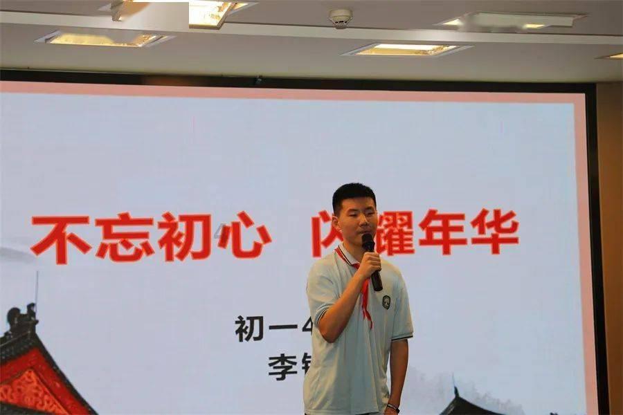 湖南首个大模型来了!国内首个音视频多媒体大模型万兴“天幕”长沙发布