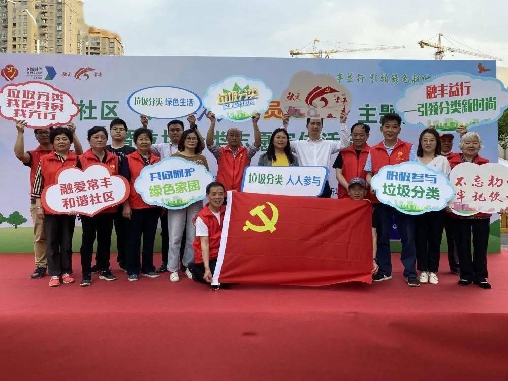 孤岛先锋