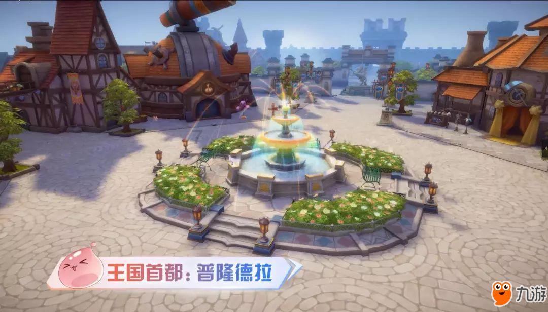 新意交付 | #新城控股集团重庆北碚吾悦广场