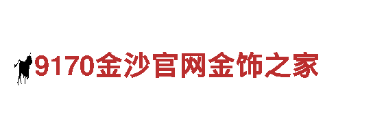 清洁环保公司6686体育平台app下载，专注环境保护服务